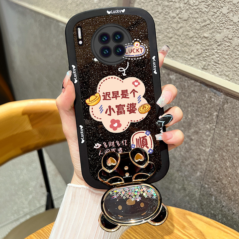 适用于华为mate30/50/40pro手机壳p60软壳苹果12流沙熊支架opporeno7补妆镜vivox80小富婆荣耀60防摔小米女款属于什么档次？