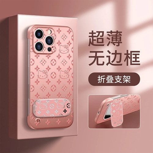 华为mate70/60星星kt猫手机壳