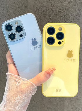 适用于vivox90/x80x/70手机壳s12/s10pro新款苹果14玻璃壳华为mate50日进斗金opporeno5/6女款nova8防摔小米