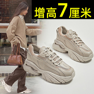 春秋松糕厚底百搭休闲运动鞋 四季 女显腿 女2025夏季 真皮皮面老爹鞋