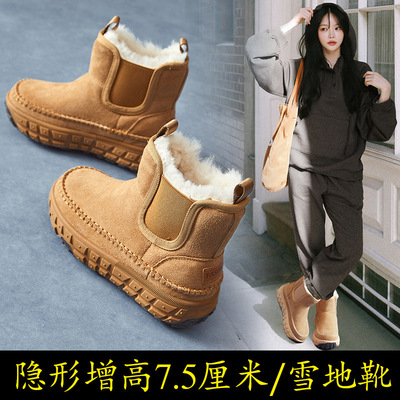真皮雪地靴2025冬天新款厚底保暖棉鞋内增高女鞋学生加绒加厚冬鞋
