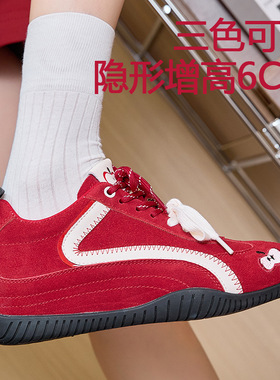 真皮54131emoji-lab系列苹果鞋红色薄底赛车鞋小个子隐形内增高德