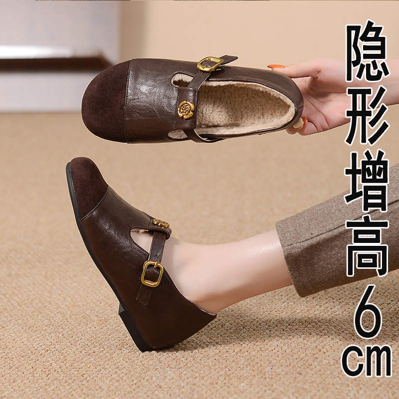 真皮内增高玛丽珍鞋女2025年冬季加绒法式复古百搭拼色保暖小皮鞋