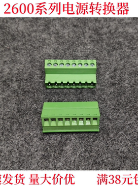 适用吉时利keithley 2601A 2602B 2612B输出接线端子转换器配件