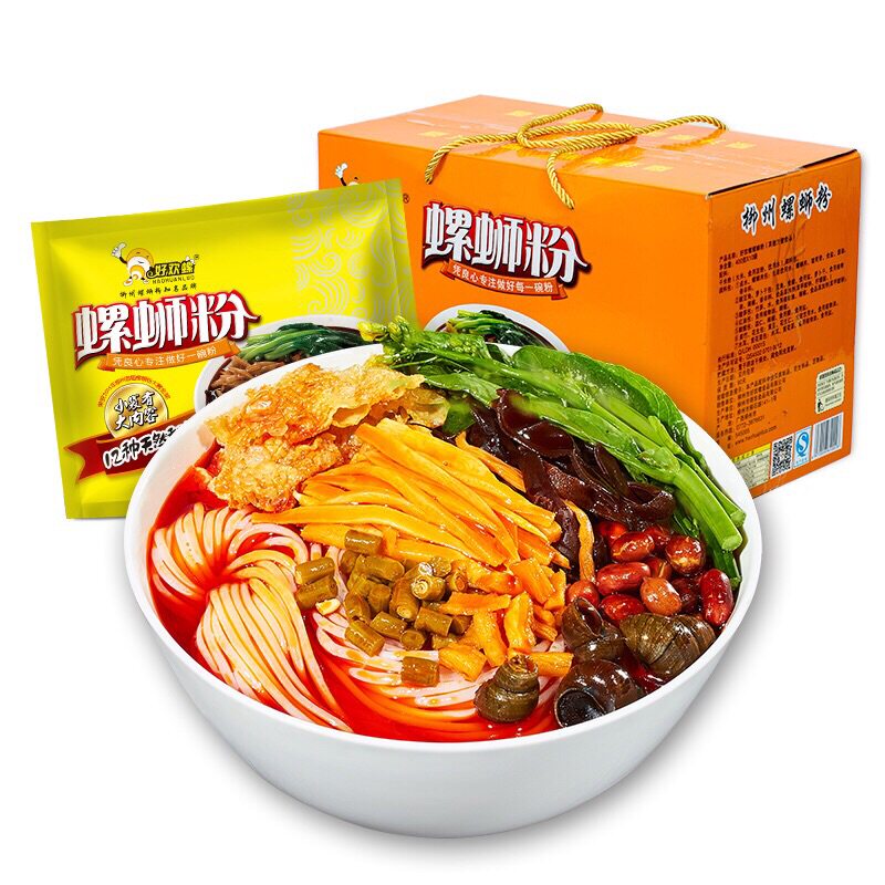 好欢螺螺蛳粉400g*10袋柳州特产螺丝粉酸辣粉网红米粉爽鲜辣包邮