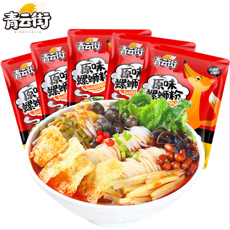 青云街螺蛳粉300g*10包礼盒装 广西柳州特产螺丝粉水煮米粉酸辣粉