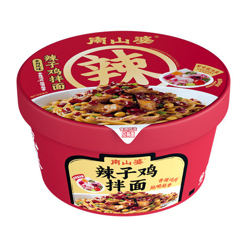 辣子鸡贵州拌面南山婆