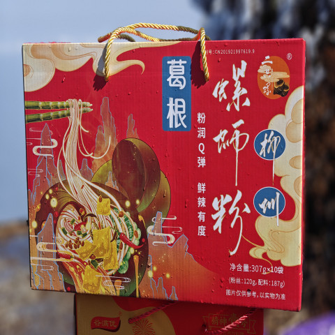 二只螺葛根螺蛳粉礼盒10袋速食
