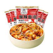 批发食品 装 白家阿宽红油酸辣面皮麻酱面皮爱吃鬼享惠版 酸辣味袋装