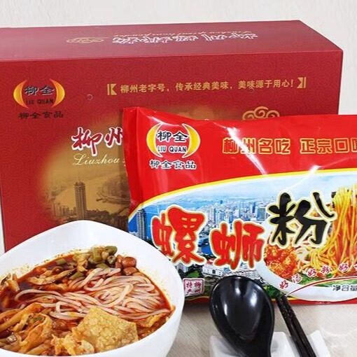 268g广西特产原味柳全螺蛳粉