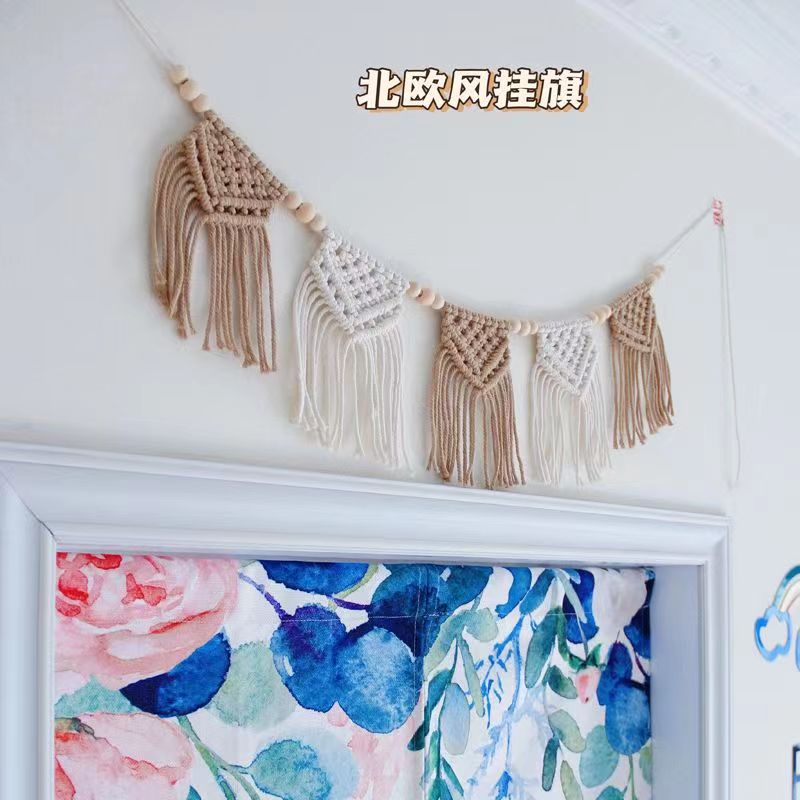 艾佳手作挂毯生日挂旗,手工编织