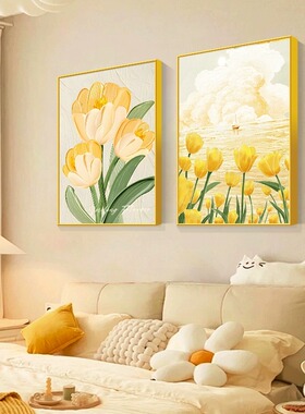 奶油风花卉卧室床头装饰画主卧画