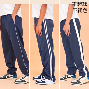 儿童春秋季运动校服小学生幼儿园园服纯棉童装棒球服细黄条纹长裤