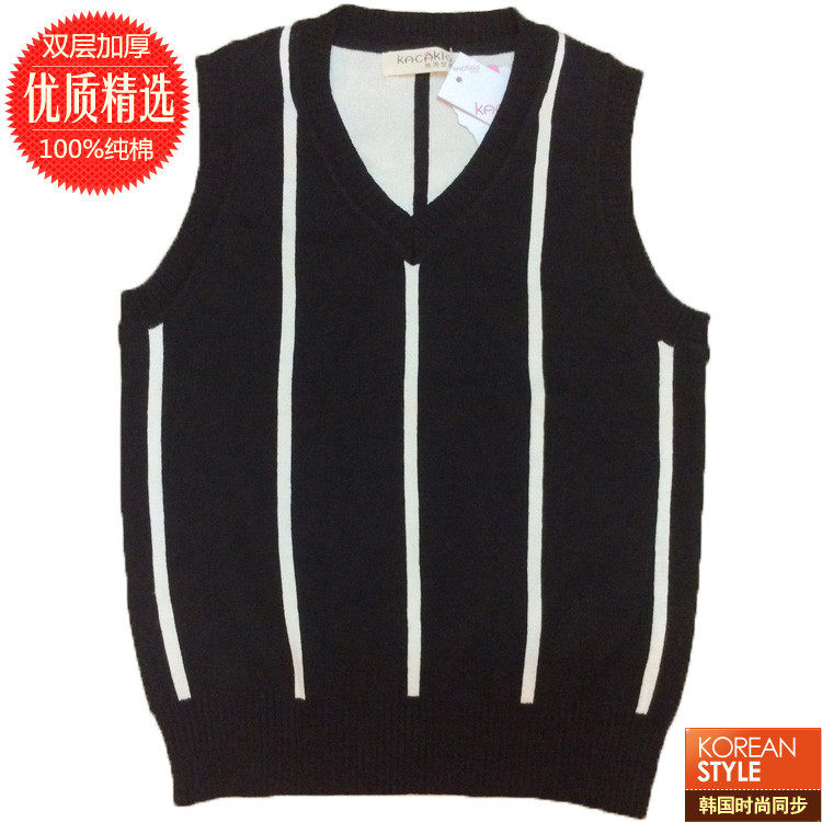 儿童童装条纹马甲春秋冬季毛衣背心男女士幼儿园服针织衫坎肩纯棉,童装/婴儿装/亲子装,毛衣/针织衫,淘宝优惠券,粉丝福利购,淘宝优惠卷