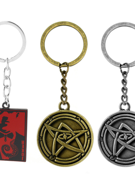 Cthulhu Mythos克苏鲁神话周边挂件黑暗章鱼须印章魔符项链钥匙扣