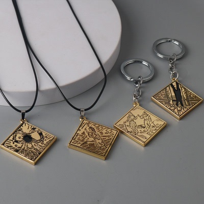 艾尔登法环护符挂件项链钥匙扣