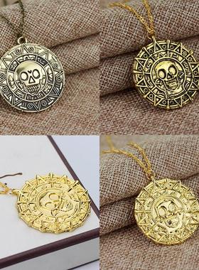 欧美电影周边加勒比海盗同款Aztec阿兹特克金属骷髅头金币项链