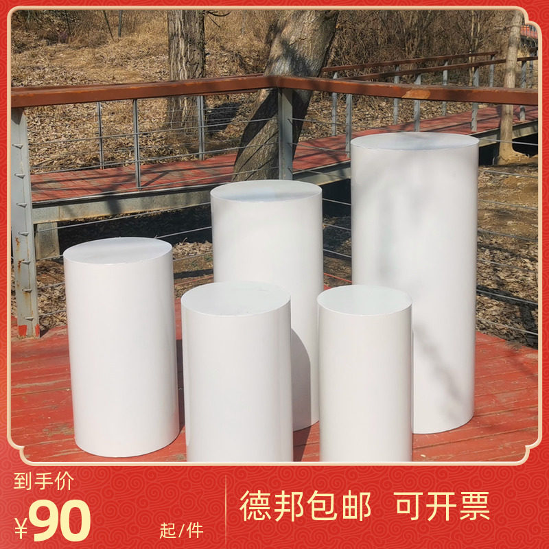 新款铁艺婚庆道具圆柱甜品桌圆筒甜品台签到区生日派对展示摆件