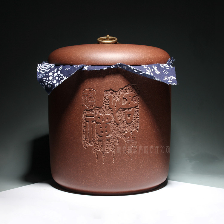 宜兴紫砂茶叶罐密封大号手工中式复古茶具七子饼普洱茶储存盒茶饼