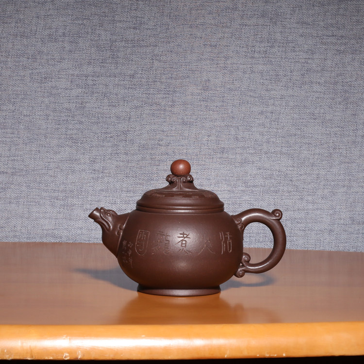 宜兴紫砂茶壶功夫茶具工艺师王红娟纯手工原矿紫泥龙珠壶球可动