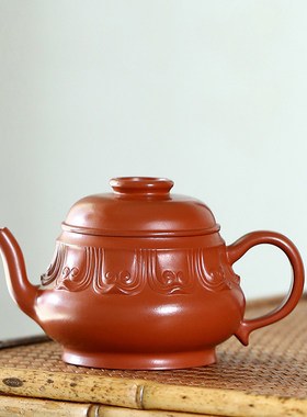 皖宣陶艺复古紫砂原矿泡茶壶裙摆