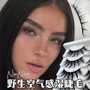交叉濕尖假睫毛 NiaNova空氣感濕尖假睫毛慵懶感氛圍法式 Hadid