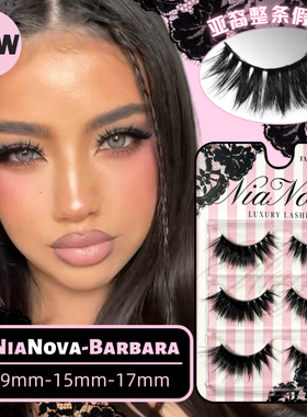 【Barbara】亚裔轻欧美混血感辣妹眼尾加浓上镜黑梗整条假睫毛