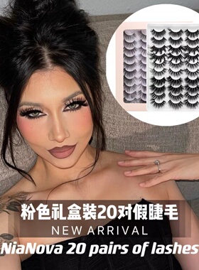 NiaNova欧美辣妹ins夸张炸毛混装20对6D浓密交叉水貂毛手工假睫毛