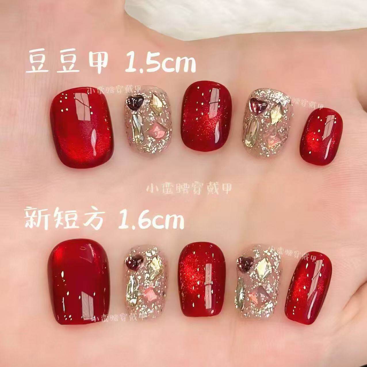 红色猫眼水润KP砖纯手工穿戴甲