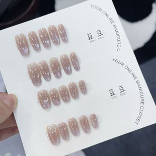 淡紫色指尖追光猫眼简约精致纯手工穿戴甲甲片10片 紫凝晨露