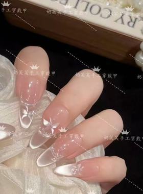 【蝶蝶不休】 猫眼纯手工法式手绘渐变纯10片