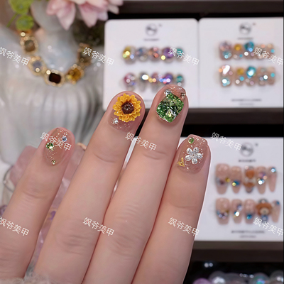 纯手工穿戴甲新款向日葵花钻美甲