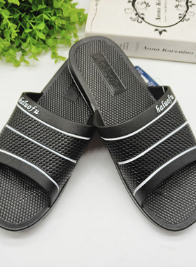 哈啰福夏季男士一字拖鞋防滑软底耐磨居家休闲黑色简约拖鞋