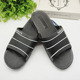 哈啰福夏季 防滑软底耐磨居家休闲黑色简约拖鞋 男士 一字拖鞋