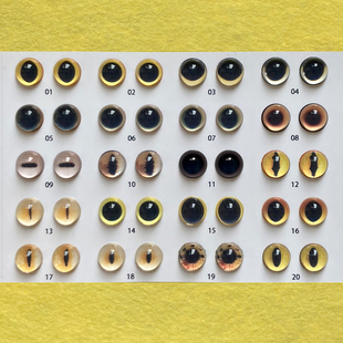 羊毛毡眼睛配件猫眼眼珠diy仿真眼睛手工黄色动物眼成品玻璃半球Y