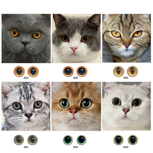 晴天狸花玻璃猫眼睛diy