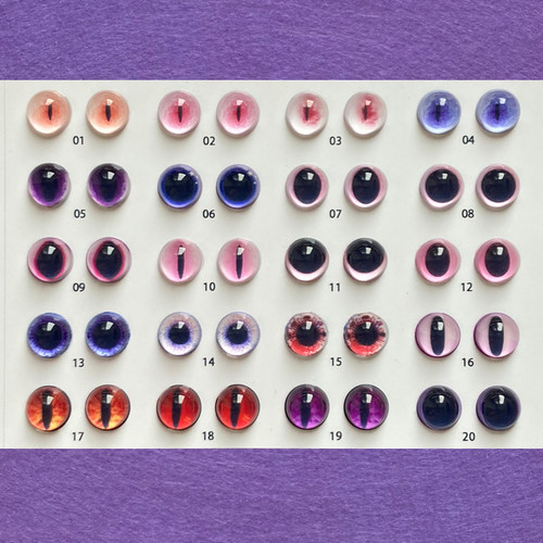 羊毛毡仿真眼睛宠物紫色系恐龙玻璃眼珠diy猫眼珠8mm手工P