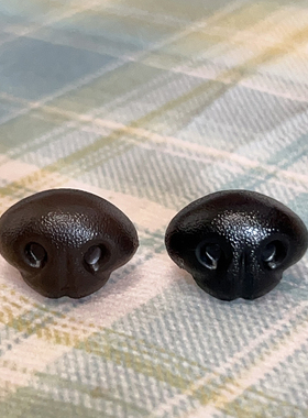 仿真狗鼻子黑色三角动物鼻子成品手工diy材料配件手缝玩偶材料包