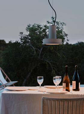 点光西班牙Santa Cole Arne DomusS户外吊灯 防水北欧简约LED庭院