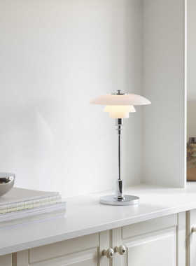 现货丹麦Louis Poulsen PH 2/1充电台灯 便携露营LED北欧庭院床头