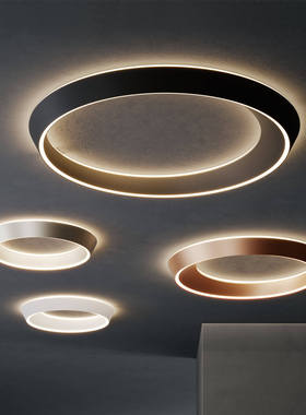 点光意大利Lodes Tidal 75吸顶灯 简约智能LED轻奢卧室客厅书房