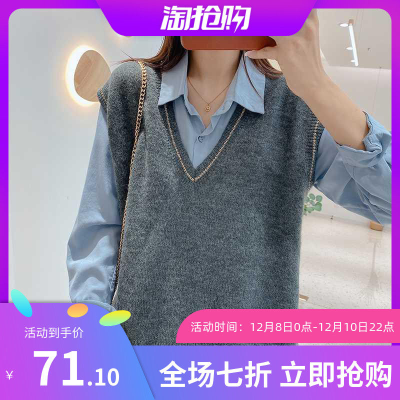 /陈儒兵服饰店 N种搭配~V领针织马夹女初秋毛衣背心无袖马甲