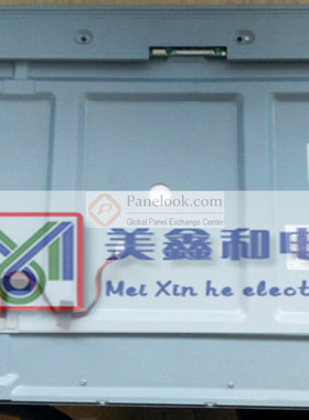 VVX21F136J00 LTM213U6-L01 NL160120BC27-14 TX54D11VC0CAB