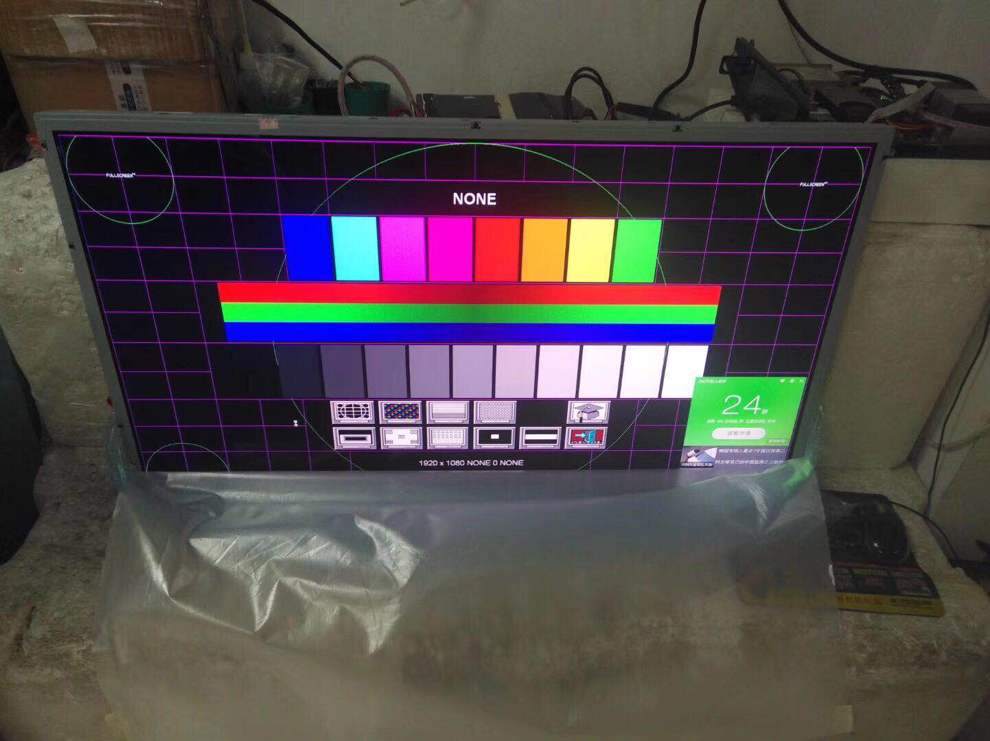 T370FBE2-DA  T370FBE1-DA