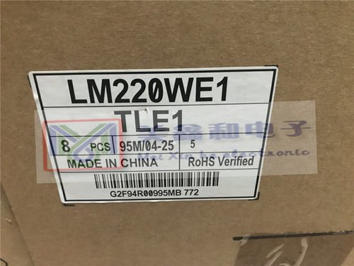 LM220WE1-TLE1 LM220WE1-TLP5 LM220WE1-TLP3 LM220WE1-TLP1