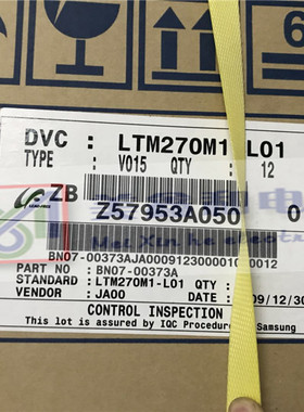 LTM270M1-L01 M270HVN02.0 M270HGE-L30 M270HVN02.1 P270HVN01.0