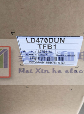 LD470DUN-TFB1 LD470DUN-TFC1 LD470DUN-TFA1
