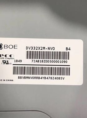 DV220X2M-NV0  DV332X2M-NV0 S231AJ1-LE1 S290AJ1-LE2