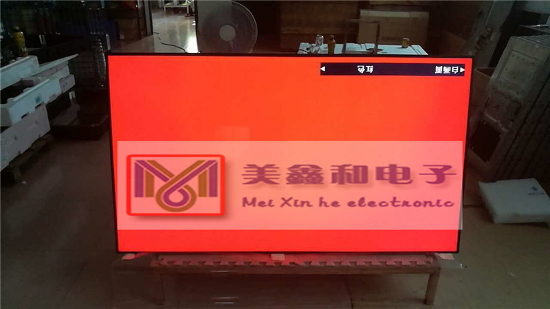 LC490DUE-FJA1 DV490FHM-NV0 LC490DUE-FJM1 LD490EUE-FHB1