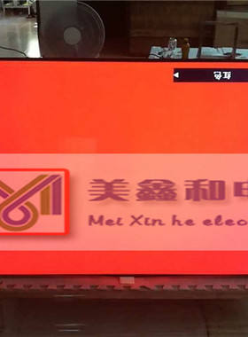 LC490DUE-FJA1 DV490FHM-NV0 LC490DUE-FJM1 LD490EUE-FHB1